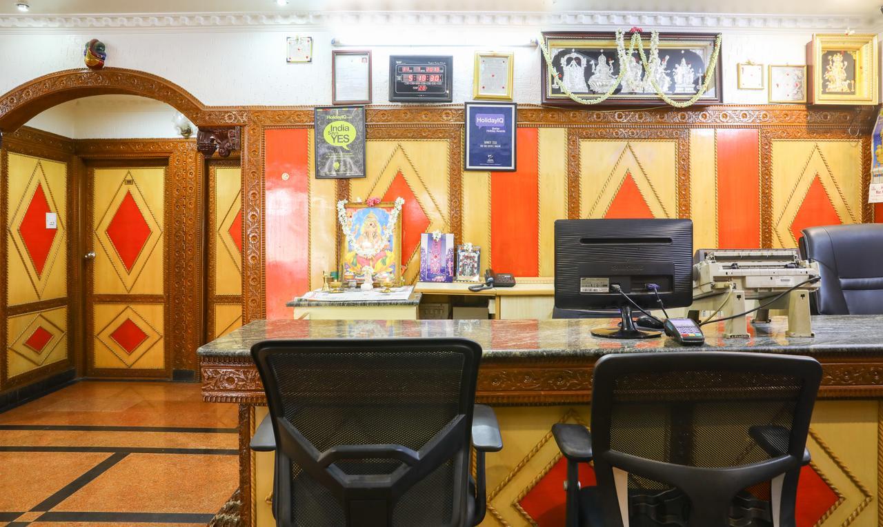 Treebo Nava Nidhi Comforts Bangalore Extérieur photo